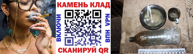 ГАШ гарик Купить Игарка