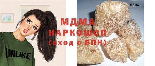 гидропоника Инсар