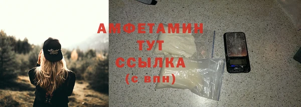 каннабис Инта