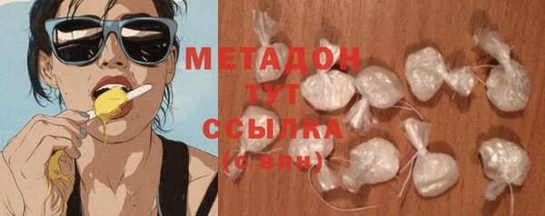каннабис Инта