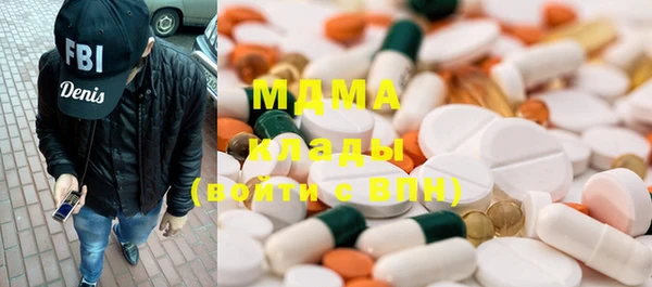 apvp Иннополис