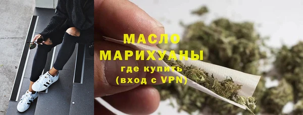 apvp Иннополис
