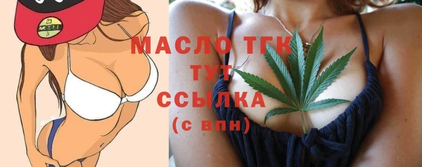 гидропоника Инсар