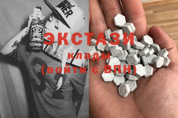 apvp Иннополис
