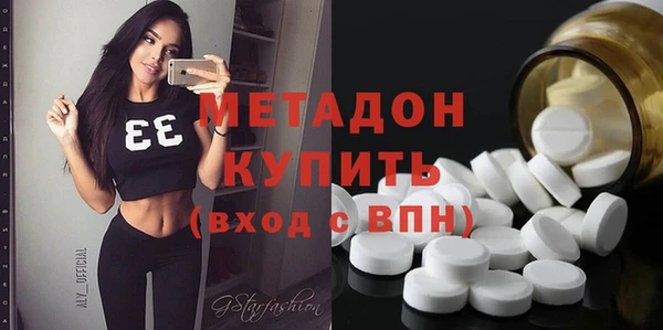 apvp Иннополис