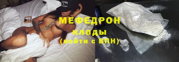 гидропоника Инсар