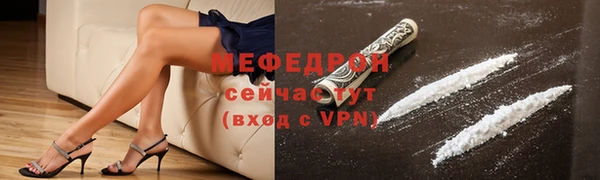 гидропоника Инсар