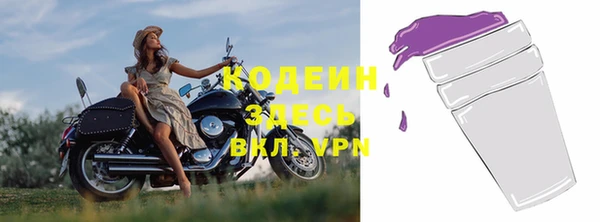 гидропоника Инсар