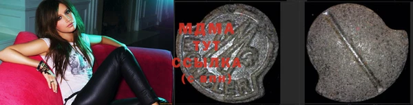 гидропоника Инсар