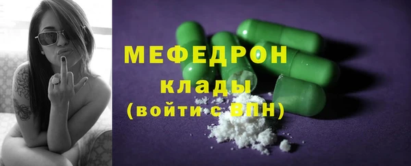 гидропоника Инсар