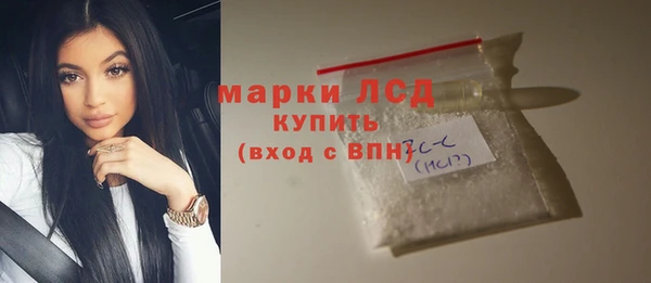 гидропоника Инсар