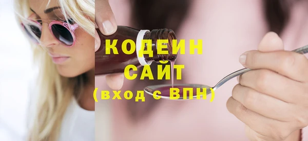 гидропоника Инсар