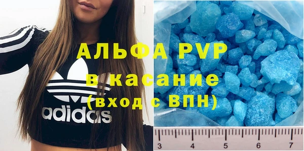 каннабис Инта