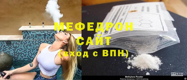 каннабис Инта