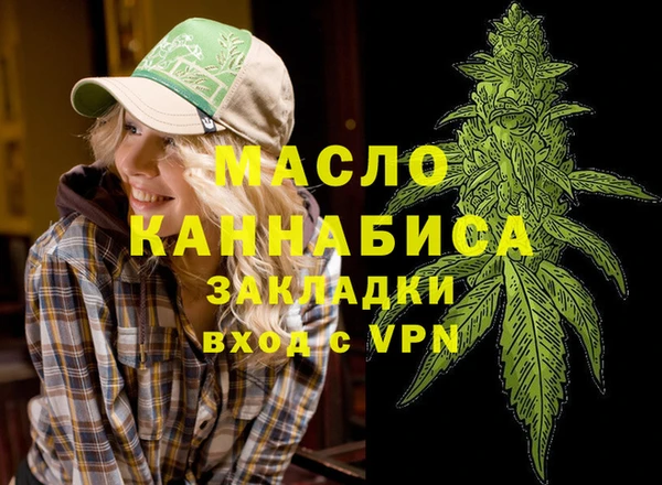 apvp Иннополис