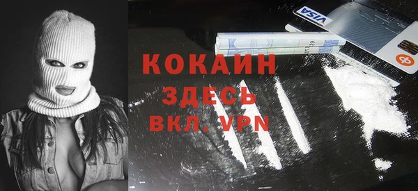 каннабис Инта