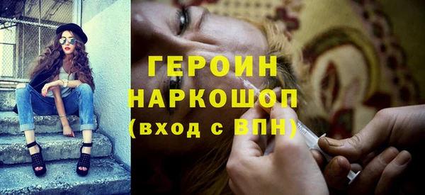 каннабис Инта