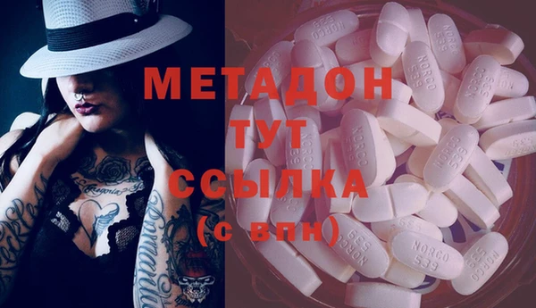 гидропоника Инсар