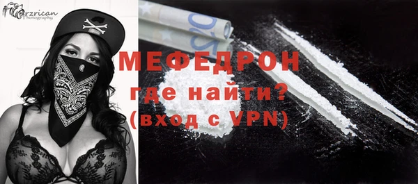 apvp Иннополис