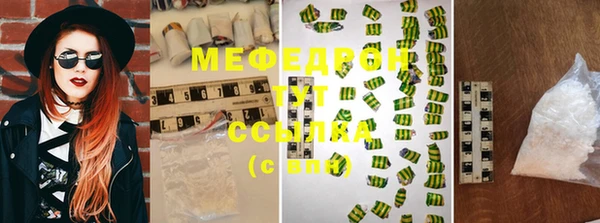 apvp Иннополис