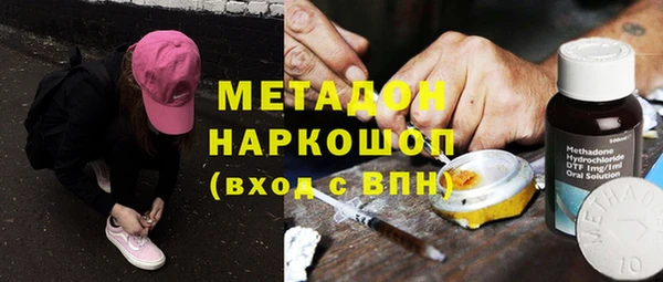 гидропоника Инсар
