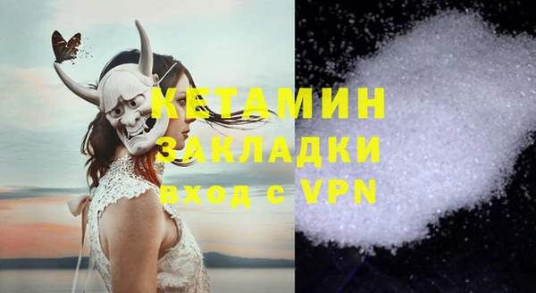 apvp Иннополис