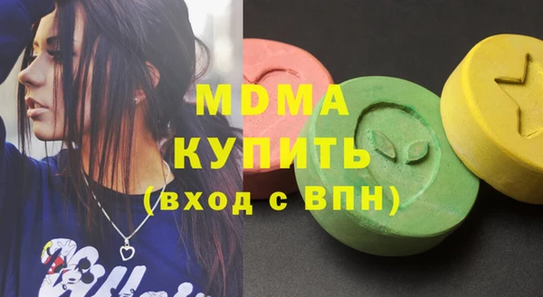 каннабис Инта