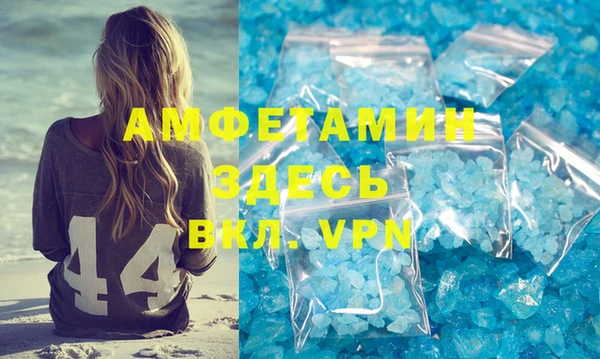 гидропоника Инсар