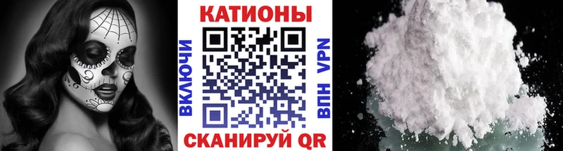 МЕФ мука  Купить где  Игарка 